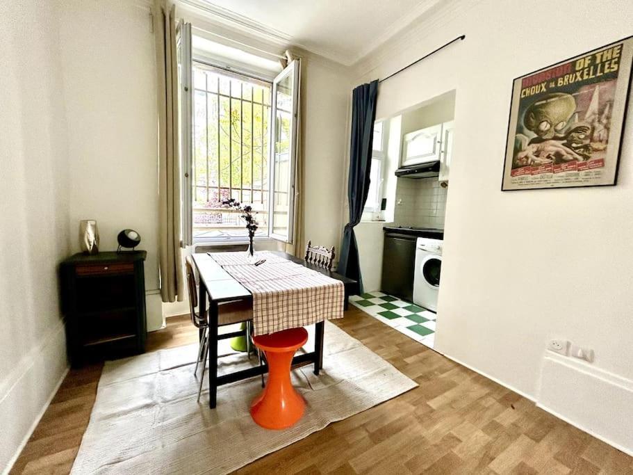 Appartement 1br Near Montmartre Parijs