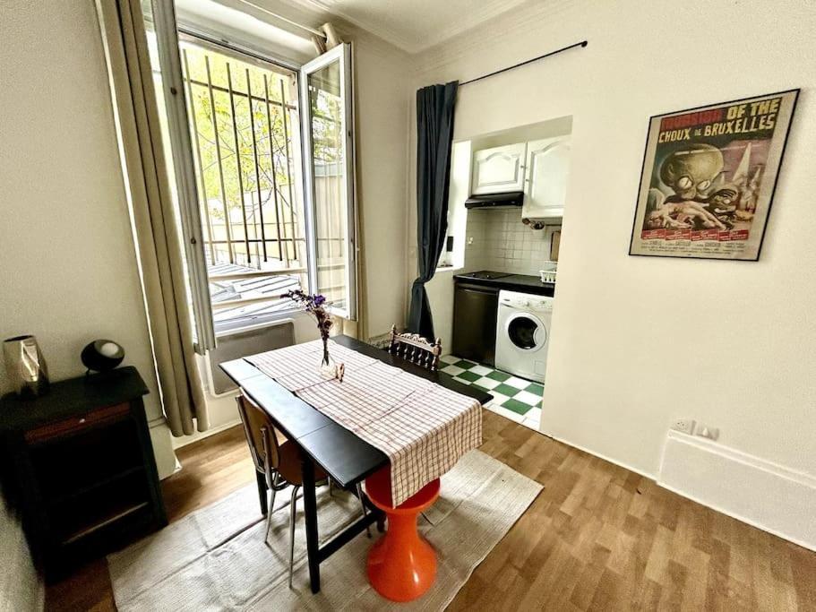 Appartement 1br Near Montmartre